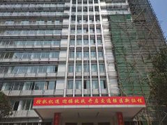 柳州交通厅改造项目