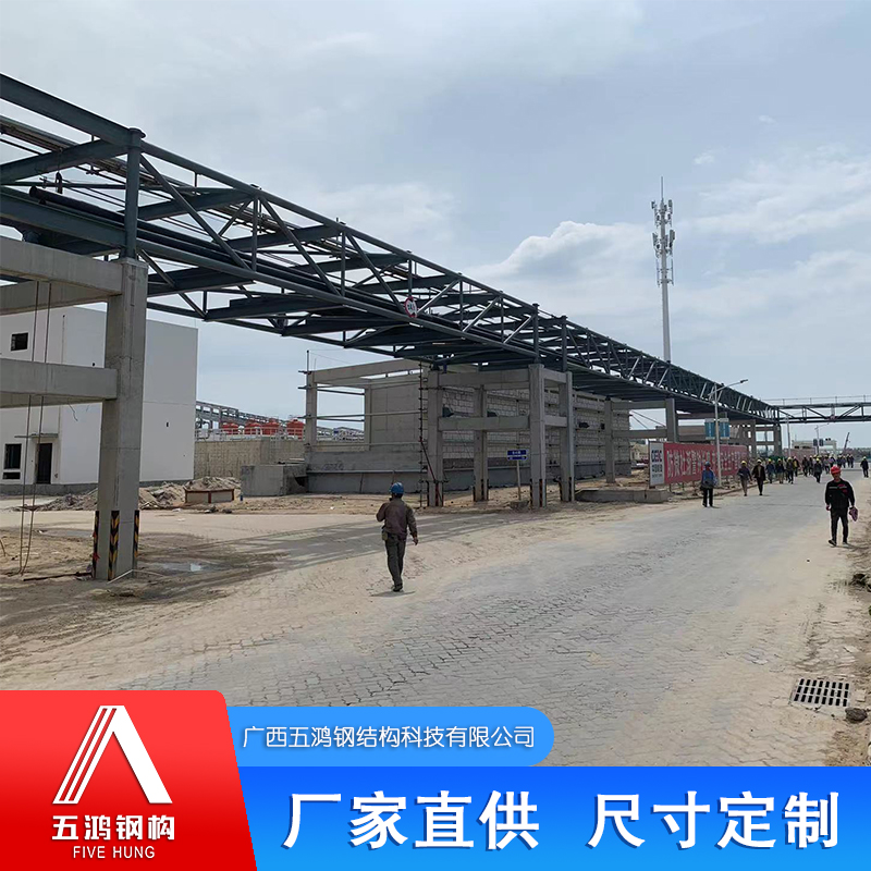 北海胜峰钢结构管桁架工程项目